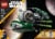 LEGO® Star Wars™ Yoda's Jedi Starfighter™ Building Set Perspective: left