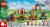 LEGO® Disney Celebration Train Building Kit Perspective: left