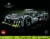 LEGO PEUGEOT 9X8 24H Le Mans Hybrid Hypercar Perspective: left