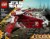 LEGO® Star Wars™ Coruscant Guard Gunship™ Perspective: left