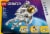 Lego® Creator™ 31152 Space Astronaut 3 In 1 Set Perspective: left