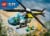 60405 LEGO® City Emergency Rescue Helicopter Perspective: left