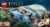 LEGO® 76424 Harry Potter Flying Ford Anglia Perspective: left