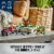 LEGO® Jurassic World Dinosaur Missions Stegosaurus Discovery 76965 Perspective: left
