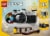 31147 Lego® Creator™ Retro Camera 3 In 1 Building Set Perspective: left