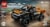 LEGO® Neom McLaren Extreme E Race Car Perspective: left