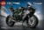 LEGO® Kawasaki Ninja H2R Motorcycle Building Set Perspective: left