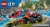 LEGO® City 4x4 Fire Truck with Rescue Boat Building Set Perspective: left