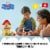 LEGO® Duplo® Peppa Pig Birthday House Toddler Playset Perspective: left