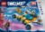 LEGO® DREAMZzz Mr. Oz's Space Car Perspective: left