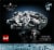 LEGO® 75375 Millennium Falcon™ V39 Perspective: left