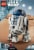 LEGO® Star Wars 75379 R2-D2™ V39 Perspective: left