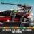 LEGO Star Wars Jedi Bob’s Starfighter Building Toy 75388 Perspective: left