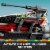 LEGO Star Wars Jedi Bob’s Starfighter Building Toy 75388 Perspective: left