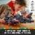 LEGO® The Dark Falcon Perspective: left