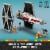 LEGO® Star Wars™ TIE Fighter & X-Wing Mash-up 75393 Perspective: left
