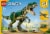 LEGO® Creator T-Rex V39 Perspective: left