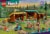 LEGO® Friends™ Adventure Camp Cozy Cabins V39 Building Set Perspective: left