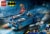 LEGO® Batman™ With The Batmobile™ vs. Harley Quinn™ And Mr. Freeze™ 76274 Perspective: left