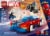 LEGO® Marvel Spider-Man Race Car & Venom Green Goblin Building Toy Set 76279 Perspective: left