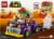 LEGO® 71431 Super Mario™ Bowser's Muscle Car Expansion Set Perspective: left