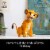 LEGO® Disney Young Simba the Lion King Collection Building Set Perspective: left