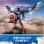 LEGO Marvel New Captain America Construction Figure Super Hero Toy with Minifigures 76296 Perspective: left