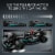 LEGO® Technic Mercedes-AMG F1 W14 E Performance Pull-Back Race Car Toy 42165 Building Set Perspective: left