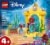 LEGO® Disney Princess Ariel’s Music Stage 43235 Building Set Perspective: left