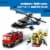 LEGO City Helicopter, Fire Truck & Submarine Remix Building Toy 60462 Perspective: left