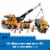 LEGO City Heavy-Duty Recovery Tow Truck with Crane 60467 Perspective: left