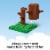 LEGO Bluey: Bluey’s Family House Playset 11203 Perspective: left