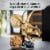 LEGO Jurassic World Dinosaur Fossils Triceratops Skull Building Toy 76969 Perspective: left