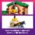 LEGO Friends Pony Ranch & Stable Building Toy 42654 Perspective: left