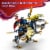 LEGO NINJAGO Rogue’s Mech Dragon Rider Kids Toy 71843 Perspective: left