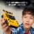 LEGO Speed Champions Porsche 911 GT3 RS Super Car 77239 Perspective: left