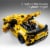 LEGO® Technic Chevrolet Corvette Stingray Toy Car 42205 Building Set Perspective: left
