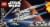 LEGO® Rebel U-Wing Starfighter™ V39 Set 75399 Perspective: left