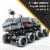 LEGO Star Wars: The Clone Wars Republic Juggernaut 75413 Perspective: left