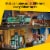 LEGO Creator 3 in 1 Haunted Mansion Building Toy 31167 Perspective: left