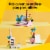 LEGO Creator 3 in 1 Typewriter with Flowers Building Toy 31169 Perspective: left