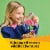 LEGO® Creator 3 in 1 Wild Animals: Pink Flamingo 31170 Building Set Perspective: left