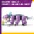 LEGO Fortnite Klombo Kids Toy & Building Set 77077 Perspective: left