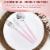 240 Knives - Silver with Pink Handle Moderno Disposable Plastic Dinner Knives Perspective: left