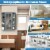 Bathroom Cabinet Single Door Shelves Wall Mount Cabinet W/ Mirror Grey Perspective: left