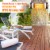 Wall-Mounted Electric Heater Patio Infrared Heater W/ Remote Control Perspective: left