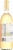Old North State Winery Fish Hippie® Sweet White Muscadine White Wine Perspective: left
