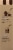 JayOne Instant Coffee Packet Perspective: left