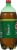 Guarana Antarctica Soda Perspective: left