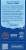 Mommy's Bliss® Baby Colic & Gas Relief Gripe Water Perspective: left